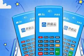 民乐POS机办理